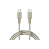 cc_e2793796-7585-4af6-a7d4-0d7eebc1a7fc.png SHARGE Retro C to C Cable (100W, 3.94ft)